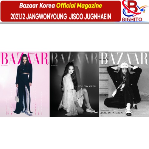 바자 잡지 Bazaar Korea 2021.12월호 매거진 표지 선택 장원영 블랙핑크 지수&amp;정해인