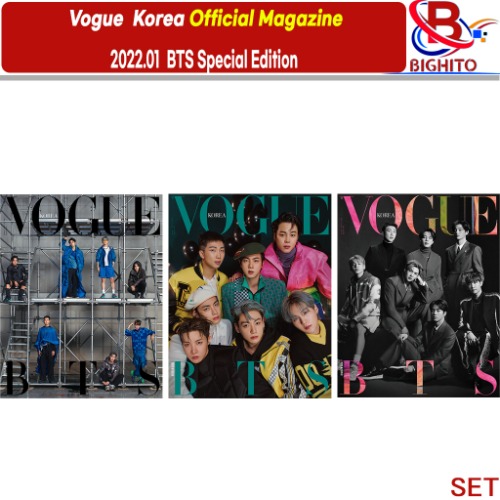 보그 잡지 Vogue KOREA 2022.1월호 3TYPE Set 방탄소년단 화보 BTS인터뷰
