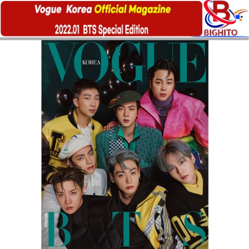 보그 잡지 Vogue KOREA 2022.1월호 B-TYPE 방탄소년단 화보 BTS인터뷰