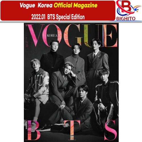 보그 잡지 Vogue KOREA 2022.1월호 C-TYPE 방탄소년단 화보 BTS인터뷰