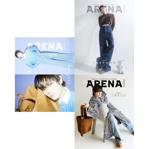 아레나 잡지 ARENA HOMME+ Korea Magazine 2024.2월호 3종세트  NCT 태용