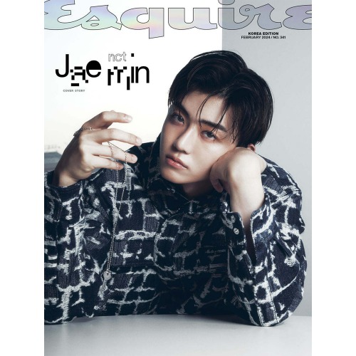 에스콰이어 잡지 ESQUIRE Korea Magazine 2024.2월호 A형 NCT 재민